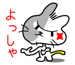 Nyaninu white cat sticker #7828904