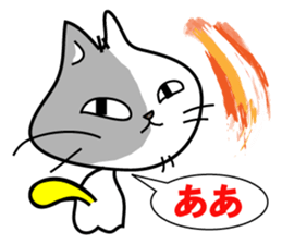 Nyaninu white cat sticker #7828905