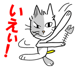 Nyaninu white cat sticker #7828910