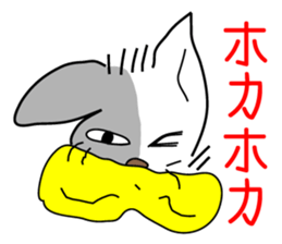 Nyaninu white cat sticker #7828924