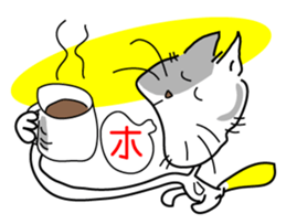 Nyaninu white cat sticker #7828926