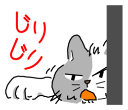 Nyaninu white cat sticker #7828929