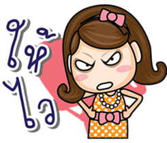 God Wife sticker #7828993