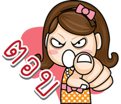 God Wife sticker #7828996