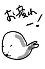 Sticker making hayama sticker #7829173