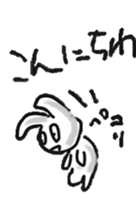 Sticker making hayama sticker #7829174