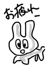 Sticker making hayama sticker #7829176