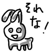 Sticker making hayama sticker #7829177