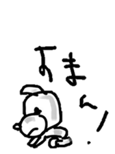 Sticker making hayama sticker #7829181