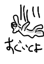 Sticker making hayama sticker #7829183