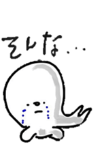 Sticker making hayama sticker #7829186