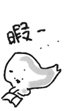 Sticker making hayama sticker #7829188