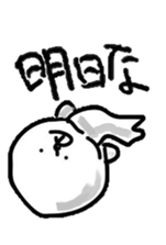 Sticker making hayama sticker #7829190