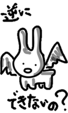 Sticker making hayama sticker #7829191