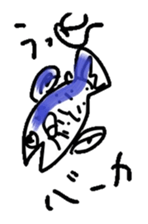 Sticker making hayama sticker #7829194