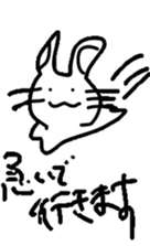 Sticker making hayama sticker #7829196