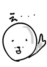 Sticker making hayama sticker #7829197