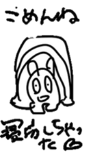 Sticker making hayama sticker #7829200