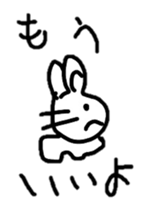 Sticker making hayama sticker #7829201