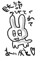 Sticker making hayama sticker #7829207