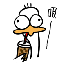 torticollis goose sticker #7829221