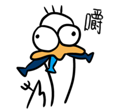 torticollis goose sticker #7829228