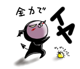 Devineko4 (Devineko black) sticker #7829292