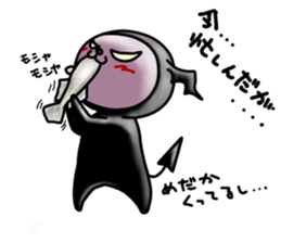 Devineko4 (Devineko black) sticker #7829293