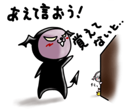 Devineko4 (Devineko black) sticker #7829295