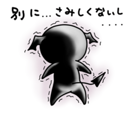 Devineko4 (Devineko black) sticker #7829296