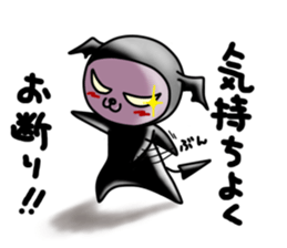 Devineko4 (Devineko black) sticker #7829298