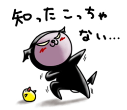 Devineko4 (Devineko black) sticker #7829299