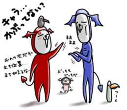 Devineko4 (Devineko black) sticker #7829303