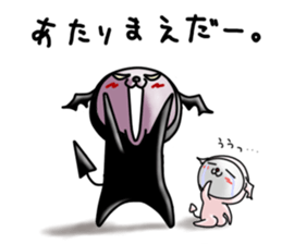 Devineko4 (Devineko black) sticker #7829304