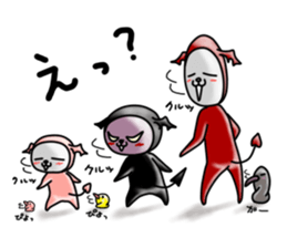 Devineko4 (Devineko black) sticker #7829312