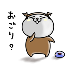 Devineko4 (Devineko black) sticker #7829314