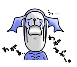 Devineko4 (Devineko black) sticker #7829318