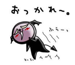 Devineko4 (Devineko black) sticker #7829319