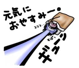 Devineko4 (Devineko black) sticker #7829324