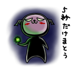 Devineko4 (Devineko black) sticker #7829328