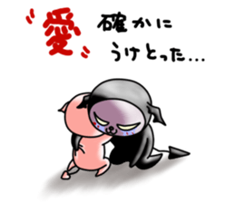 Devineko4 (Devineko black) sticker #7829330