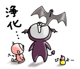 Devineko4 (Devineko black) sticker #7829331