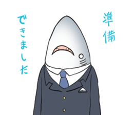 Funny shark sticker #7829378