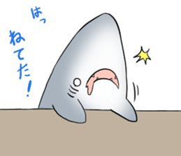 Funny shark sticker #7829381