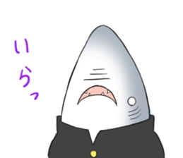 Funny shark sticker #7829382