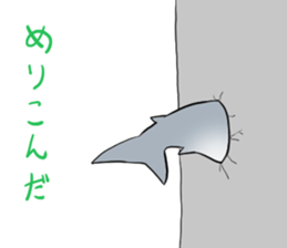 Funny shark sticker #7829388