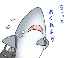 Funny shark sticker #7829390