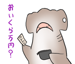 Funny shark sticker #7829394