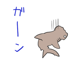 Funny shark sticker #7829395