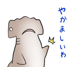 Funny shark sticker #7829397